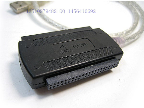 Hub USB - Ref 364378 Image 49