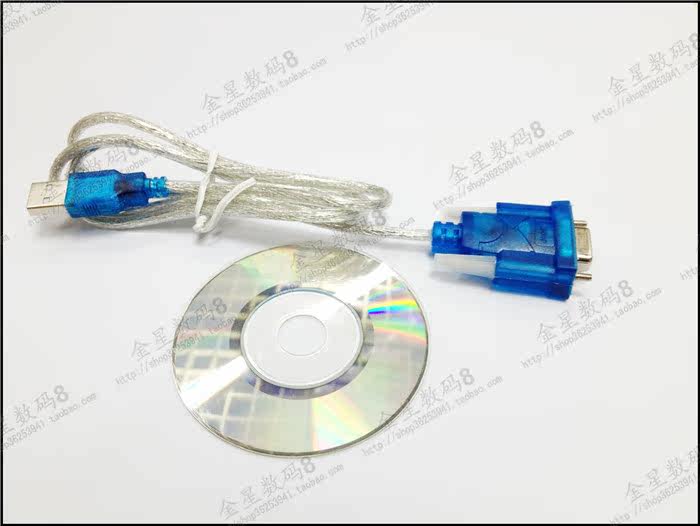 Concentrateur USB - Ref 366383 Image 24