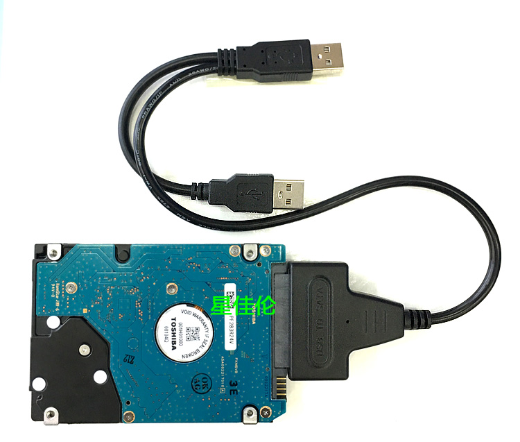 Hub USB - Ref 363685 Image 18