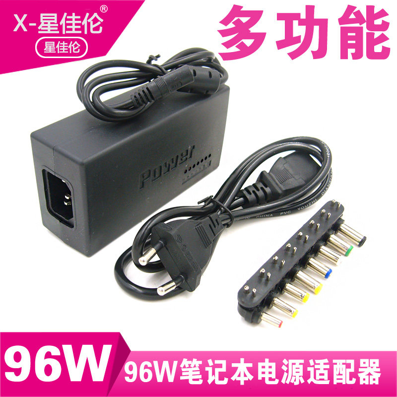 96W Laptop Power Adapter Laptop Charger Laptop Universal Charger Laptop Power Supply