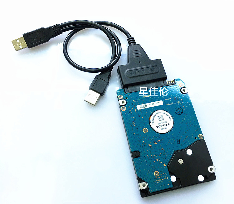 Hub USB - Ref 363685 Image 19
