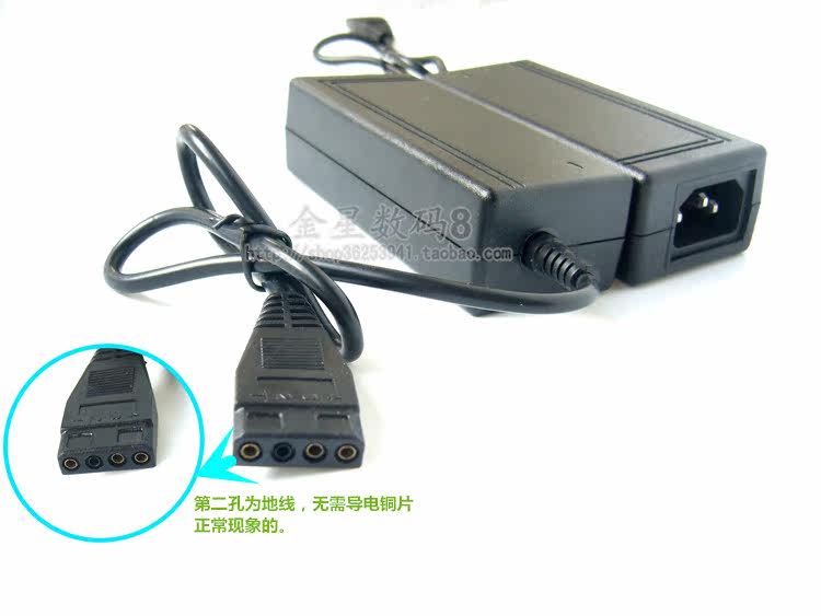 Hub USB - Ref 364378 Image 43