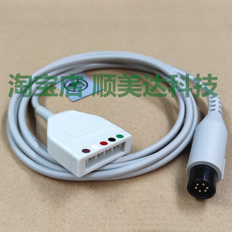 兼容德尔格监护仪心电导联线主电缆连接线Drager