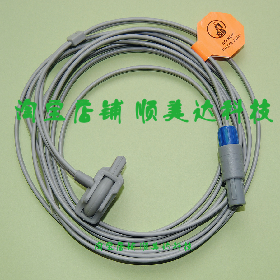 Jinkowei monitor UT4000B finger pulse oxygen newborn bundle strap 5 needles