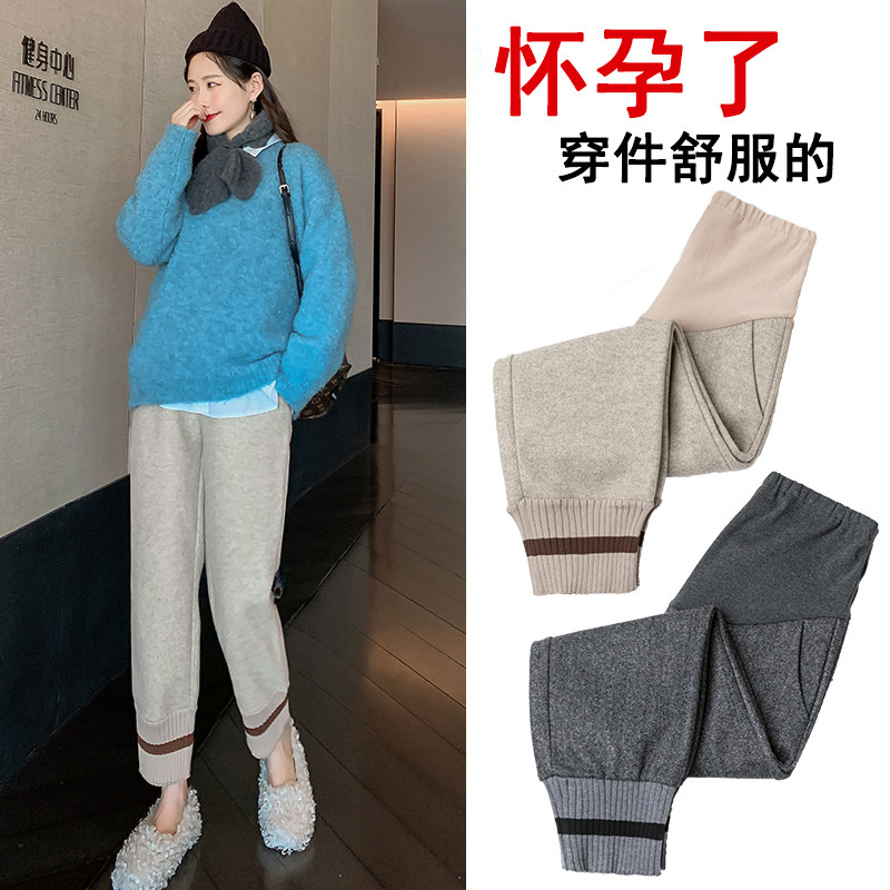 Pregnant women pants wear Net red plus velvet thickened maternity wear autumn and winter clothing woolen wide leg pants pants winter
