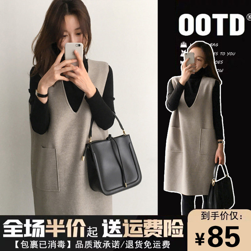 Maternity autumn suit fashion woolen spring and autumn maternity dress autumn and winter long-sleeved maternity dress two-piece set