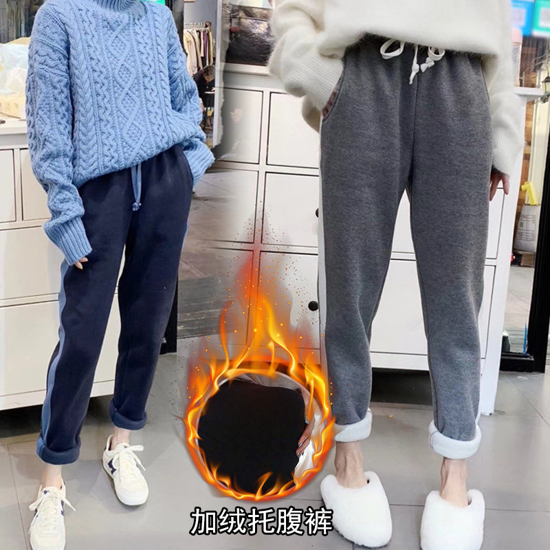Pregnant women's pants Autumn and winter velvet thickened pregnant women's inner pants wear contrast color belly straight tube autumn and winter pants tide
