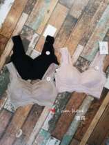 Hui Zhixin 2036 thin non-steel ring vest bra Universal Cup detachable coaster bra womens gathering underwear