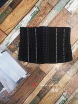 Thin belly harvest belly sweat sweat thin waist waist waist waist belt fat fat shaping men and women Summer