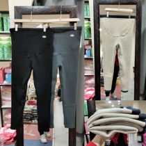 Pregnant woman belly adjustable thickened lamb wool cotton leggings outside wear plus velvet winter warm pants 6301