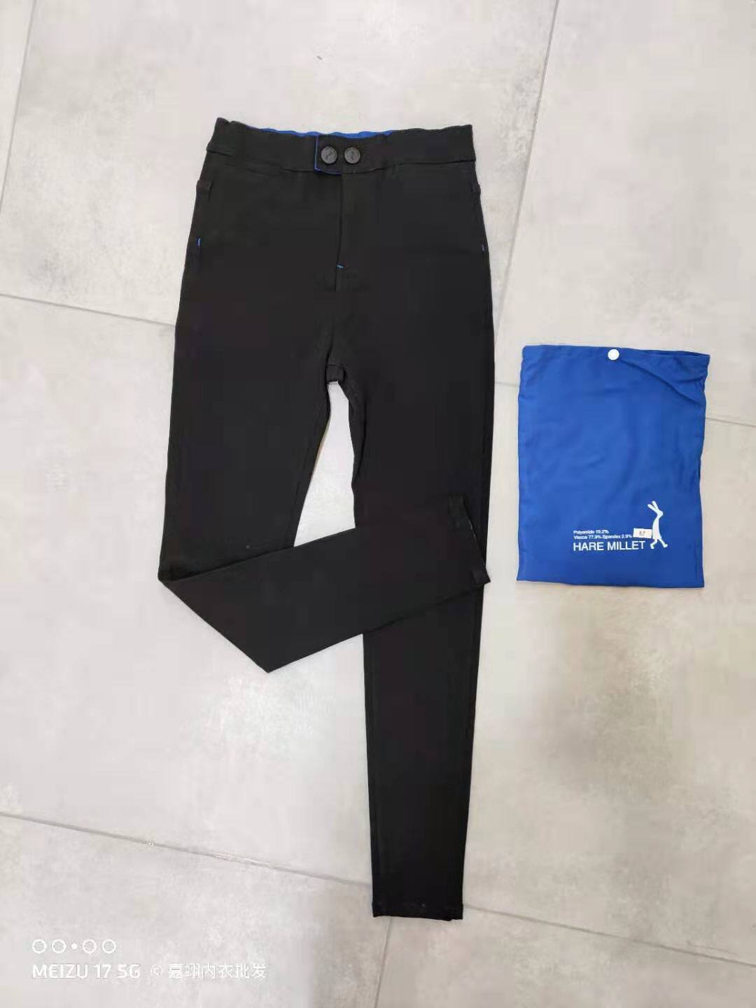 Rabbit Xiaomi 2088 Magic pants woman outside wearing thin stretch pencil tight with small feet high waist and thin underweight black pants-Taobao