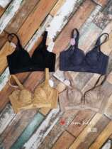 New Kangshumei 8346 non-steel ring bra ultra-thin shell Crystal Cup Anti-bump sexy gathering adjustment underwear