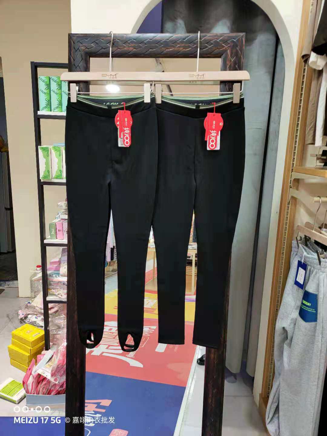 Santa Yamey Magic Angel High Play Beauty Body 90% Pants 8B2028 Sashimi Pants 8B2029 Punch Underpants-Taobao