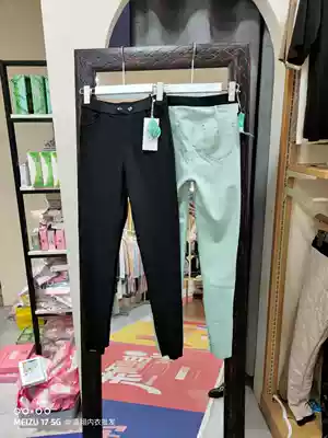 Grinding hair outside wear pants aloe skin skin muscle pants women autumn moisturizing pants slim small black pants 2156 pipe pants