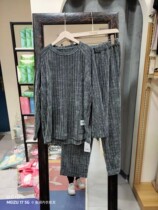 Chenille warm mens clothes DStudio du small house autumn and winter new two-piece pajamas home clothing set 21298