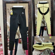 Peach buttocks sports belly lifting buttocks plus velvet Barbie pants autumn and winter yoga no trace body shaping leggings hot elements 1715