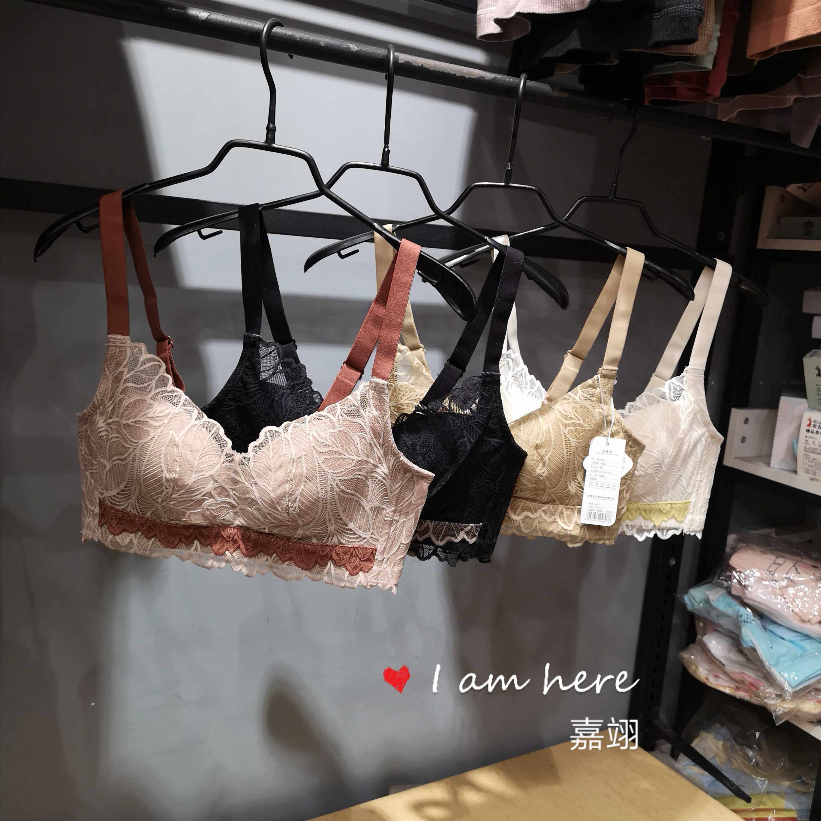 Emotional Horse 807 Bra Minimalist Parquet Color Lace Comfort Slim Cup C Cup Adjustment Type Large Size Underwear New Woman