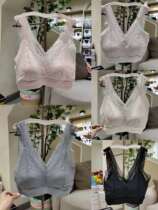 French bully touch lace stomata Cup Meigo orange 602222 back fashion life underwear comfortable with chest pad bra