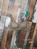 Core oxygen 6905 Bra French Underwear Triangle Cup No Steel Rings Breathable Lightweight and No Sense