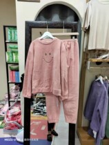 Can wear coral velvet pajamas womens winter New plus velvet thick warm set flannel Smiley home clothing 2105