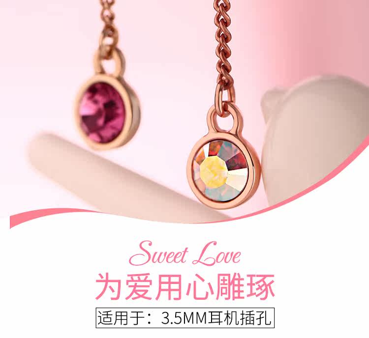 Connecteur pour téléphone portable - Ref 318047 Image 9