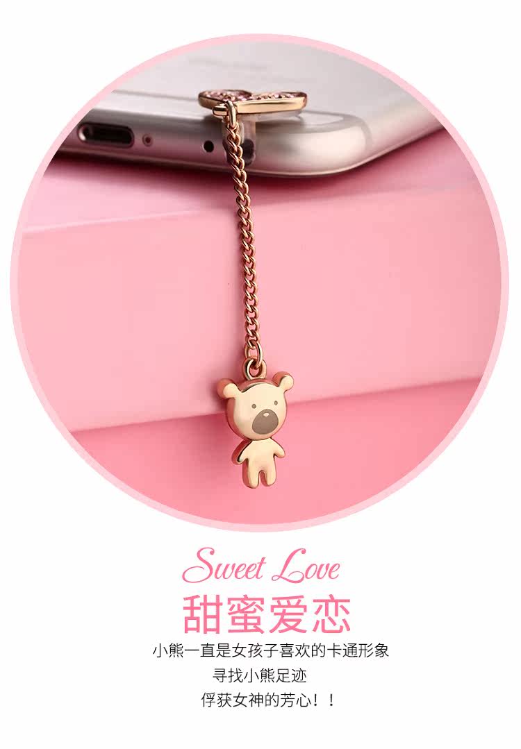 Connecteur pour téléphone portable - Ref 318047 Image 17