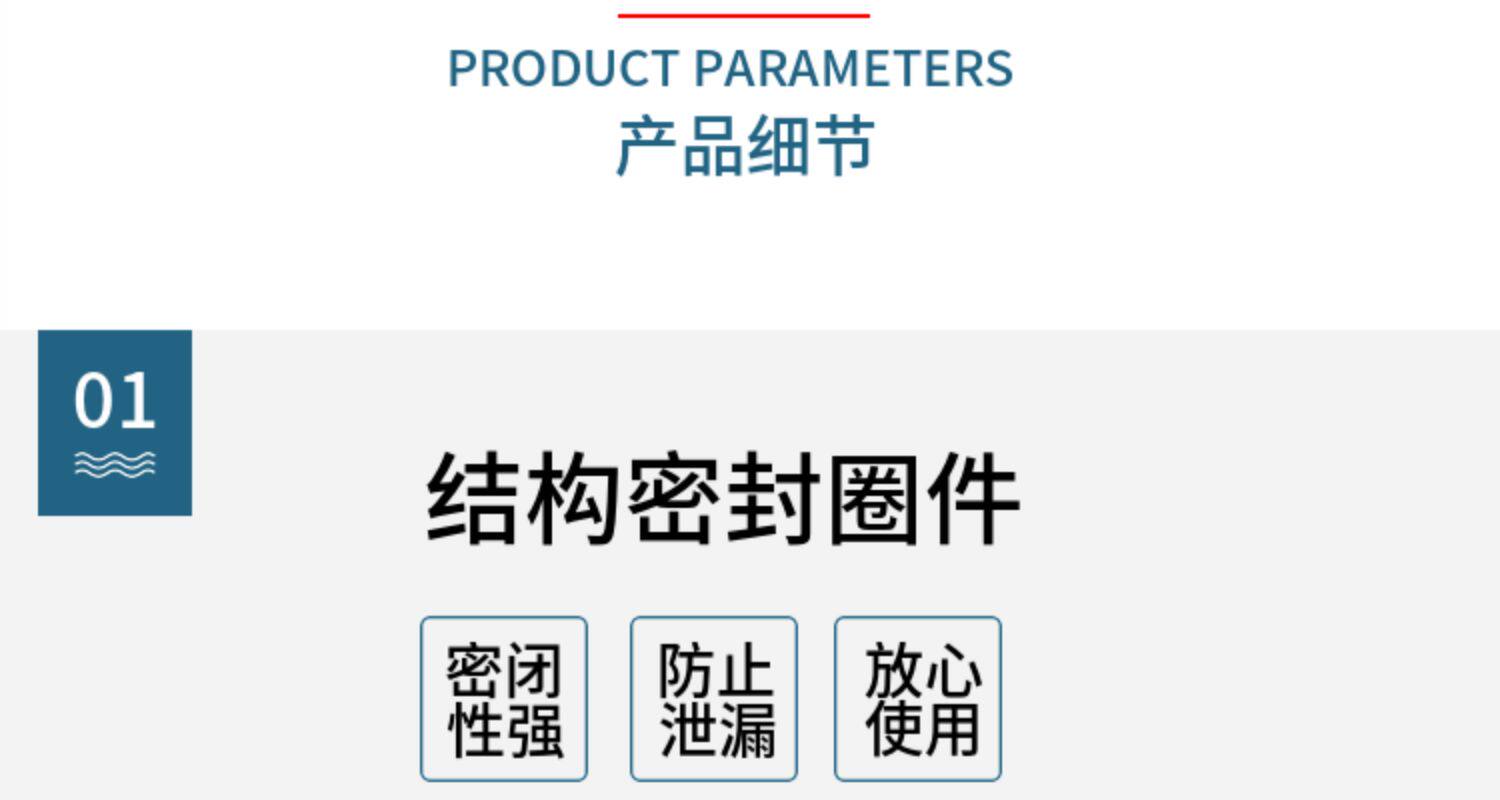 Уровнемер жидкости None