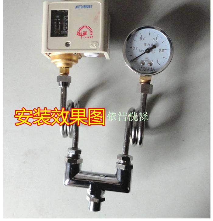 Boiler Steam Generator Accessories Pressure Controller Tee Pressure Meter Copper Coil Pipe Bend sucrown pressure switch