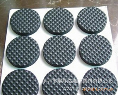 Plane abrasion resistant rubber mat mesh anti-slip rubber mat gill shockproof rubber pad diameter: 15 * 2mm