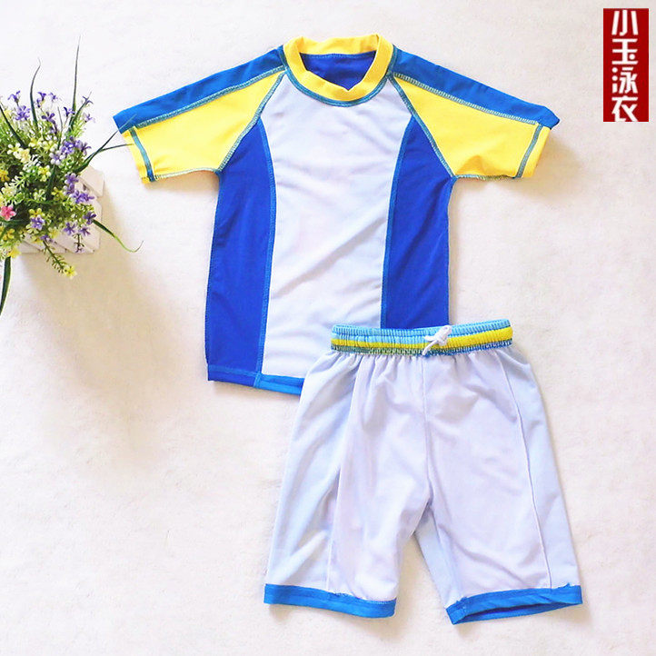 Maillot de bain garcon OTHER   - Ref 2537128 Image 13