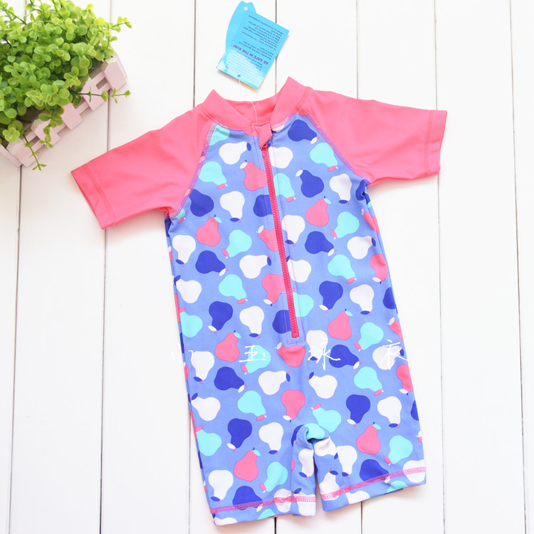 Maillot de bain garcon OTHER   - Ref 2537838 Image 18