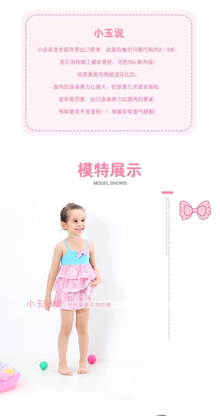 Giải phóng mặt bằng bán đồ bơi cho bé gái mới xuất khẩu trong bộ váy trẻ em lớn dành cho trẻ em Xiêm quần áo bơi giảm béo nhanh - Bộ đồ bơi của Kid do boi cho be