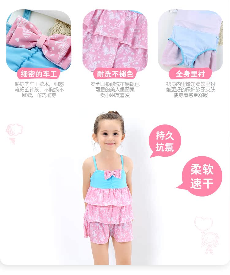 Giải phóng mặt bằng bán đồ bơi cho bé gái mới xuất khẩu trong bộ váy trẻ em lớn dành cho trẻ em Xiêm quần áo bơi giảm béo nhanh - Bộ đồ bơi của Kid do boi cho be