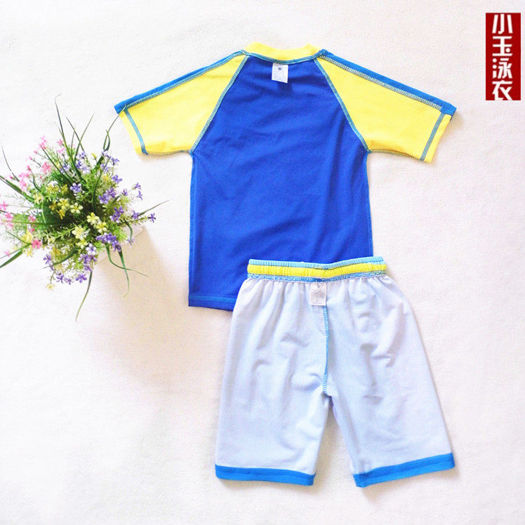 Maillot de bain garcon OTHER   - Ref 2537128 Image 14