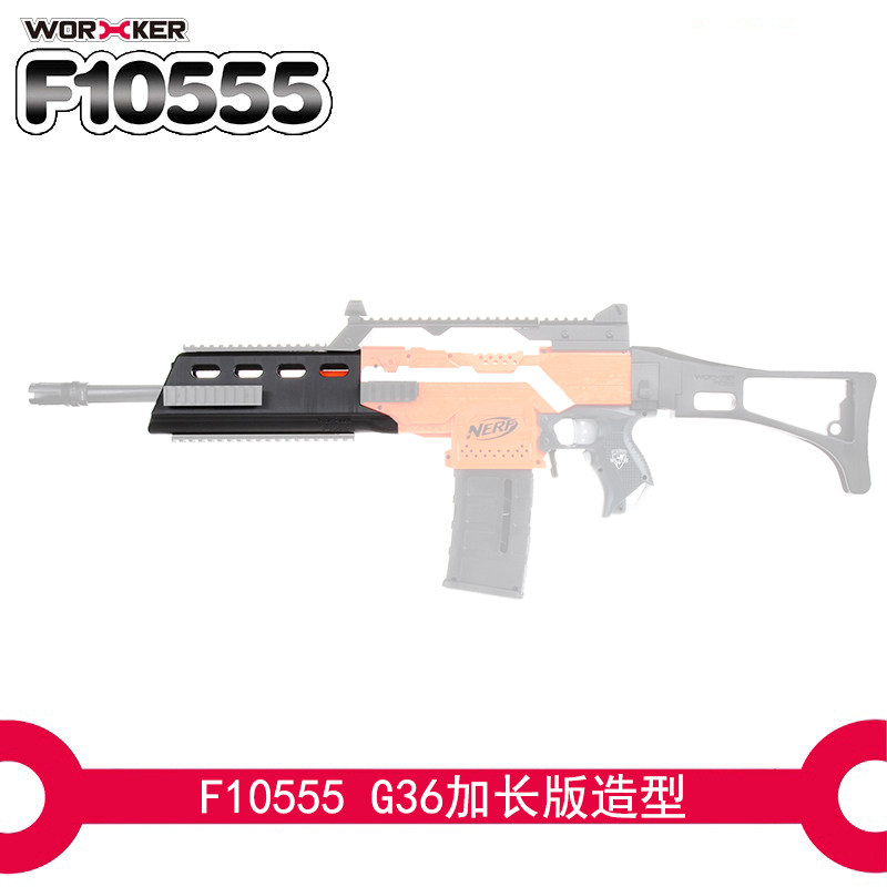Toy Modification Accessory No. 115 STF Dead Dragman (G36) Front Tube (3D Printing)