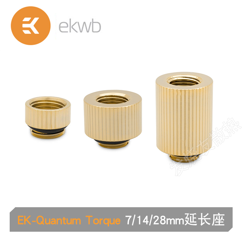 EK-Quantum Torque Extender Static MF 7 14 28mm Water Cooling Extender