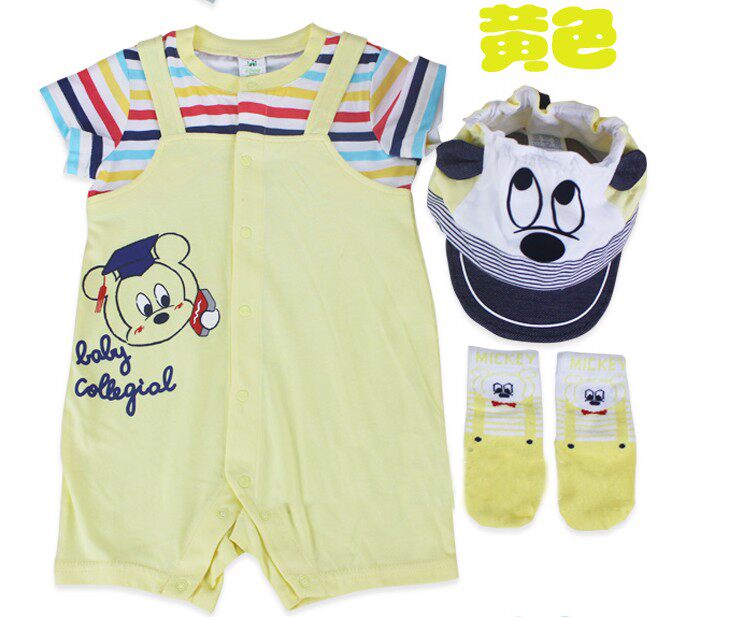 Coffret cadeau pour bébé LES ENPHANTS cadeau - Ref 1974639 Image 8