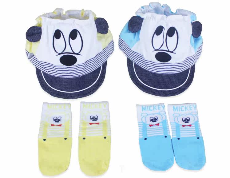 Coffret cadeau pour bébé LES ENPHANTS cadeau - Ref 1974639 Image 10