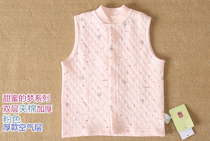 Gilet enfant LES ENPHANTS - Ref 2068427 Image 3