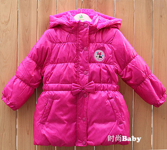 Veste pour fille en polyester - Ref 2160847 Image 3