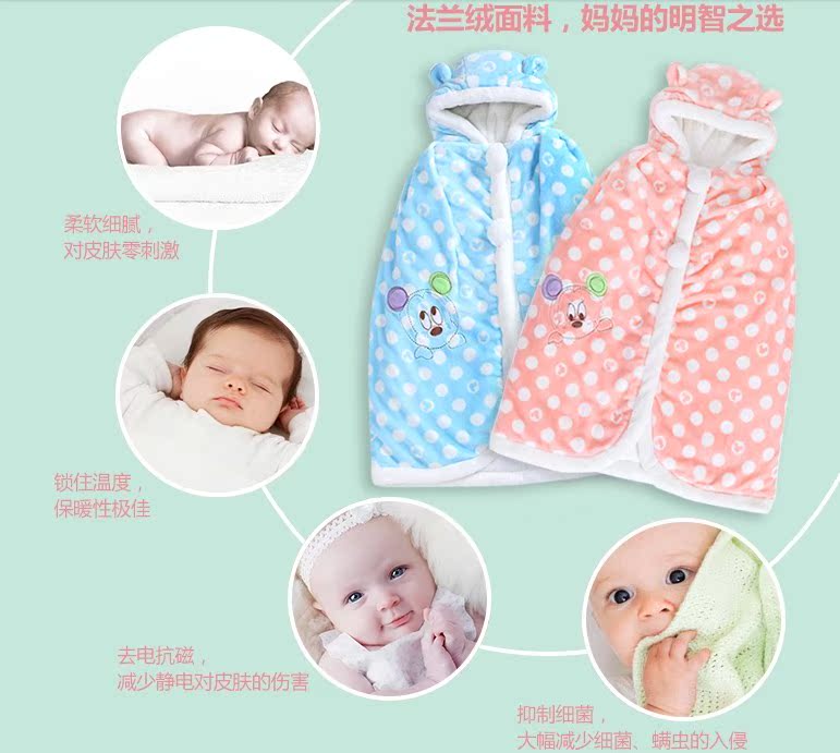 Cape pour enfant LES ENPHANTS - Ref 2154122 Image 10