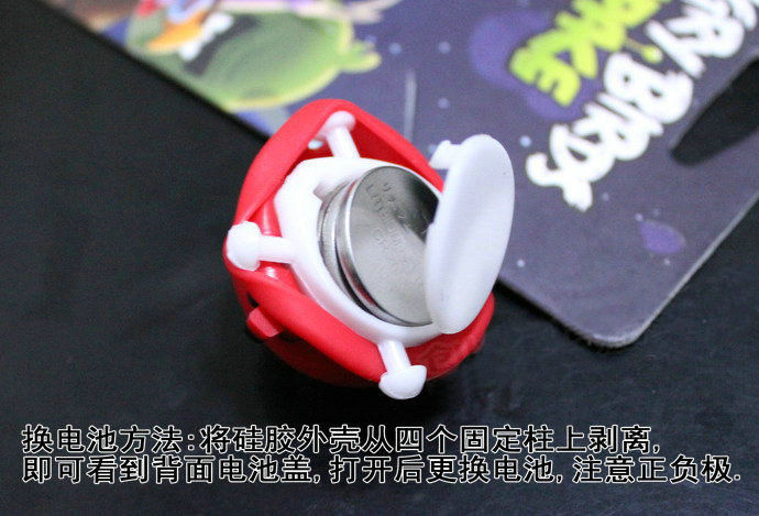 Eclairage pour vélo - Hot Wheels Lumières - Ref 2398213 Image 19