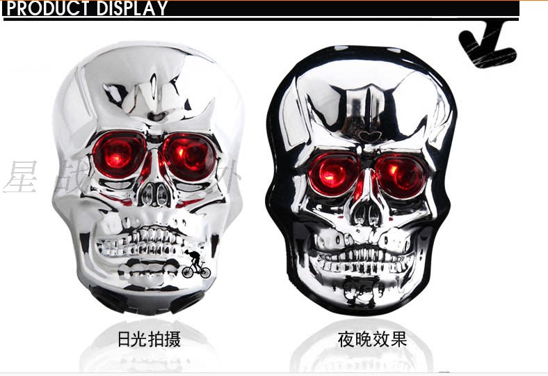 Eclairage pour vélo - Taillights - Ref 2400527 Image 9