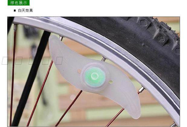 Eclairage pour vélo - Hot Wheels Lumières - Ref 2401590 Image 35