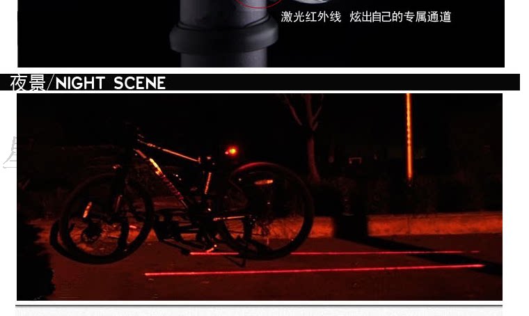 Eclairage pour vélo - Taillights - Ref 2400527 Image 12