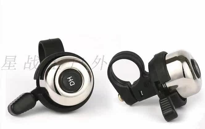 Avertisseur de vélo sonnerie commune - Ref 1459996 Image 6