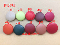 Clothing accessories 831 type 633 resin color four-in-one button down jacket buckle dark buckle diameter 1 5cm10 sets