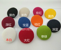 Cloth buckle Clothing button cloth buckle Plain cotton button Black white pure color color DIY decorative buckle