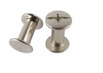 Ultra-low 5mm advertising nails accounting nails ledger nails binding nails cookbook nails loose-leaf nails screw nails 100