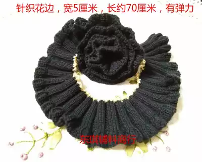 Clothing accessories lace 5CM knitted lace lace skirt side collar side cuffs flower leather collar